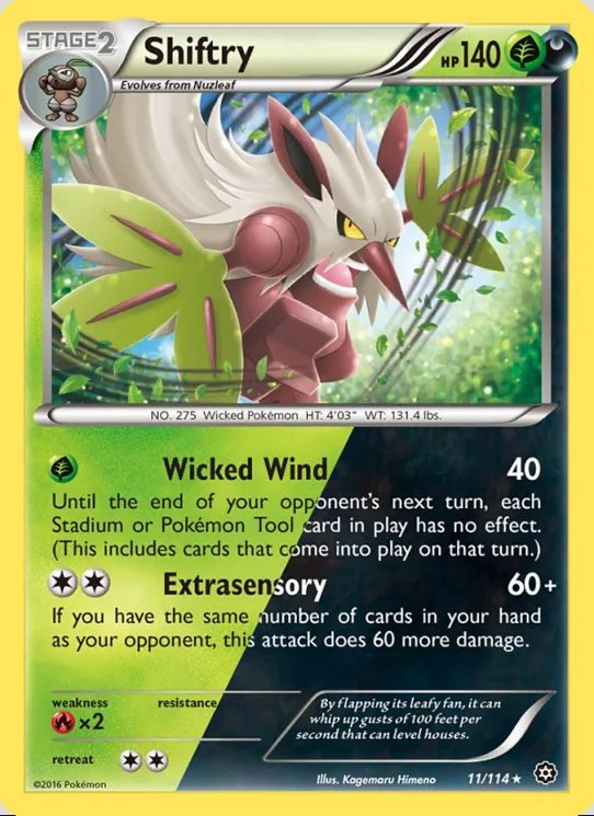 Pokémon Lot: 7 Darkness cards