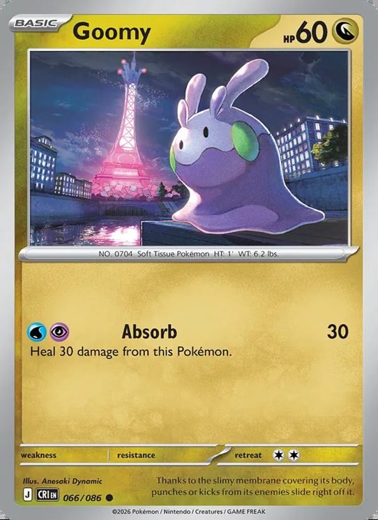 Pokémon Bundle: 9 Dragon cards
