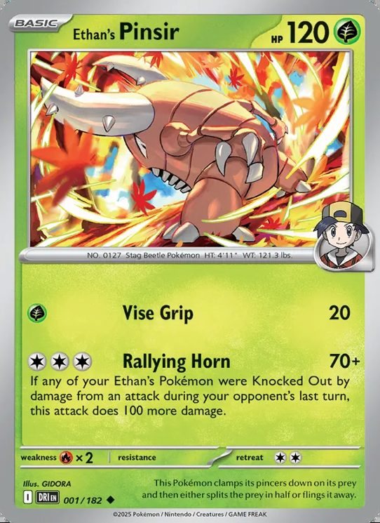 Pokémon Bundle: 7 Grass cards