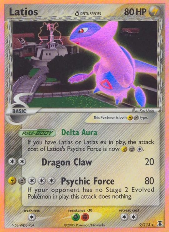 Pokémon Collection: 20 Metal cards